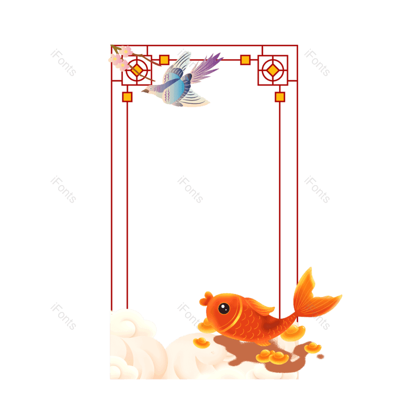 边框图片,插画元素,素材PNG,中国免抠素材